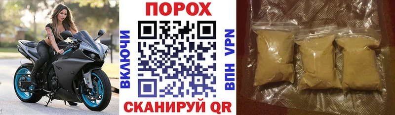 KRAKEN ССЫЛКА  Облучье  АМФ VHQ 