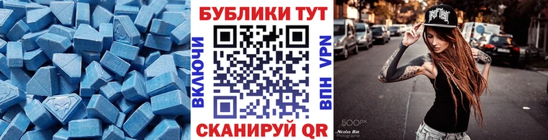 kraken онион  Облучье  Ecstasy ешки 