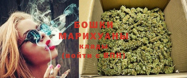 гашишное масло Беломорск