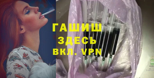 2c-b Наволоки