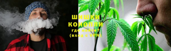 альфа пвп VHQ Белоозёрский
