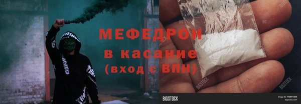 гашишное масло Беломорск