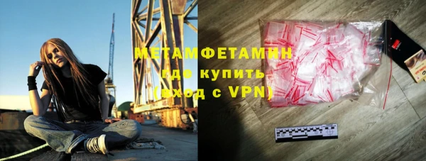 кокаин VHQ Навашино