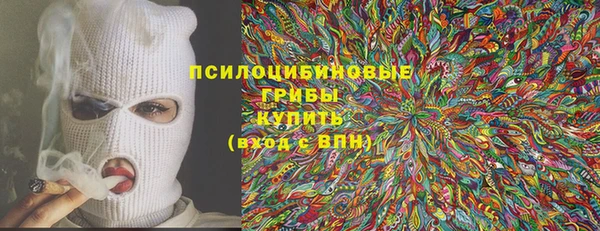 кокаин VHQ Навашино