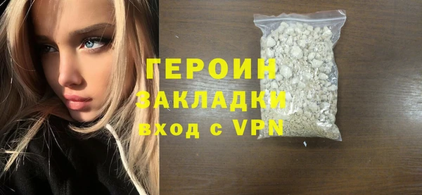 2c-b Наволоки