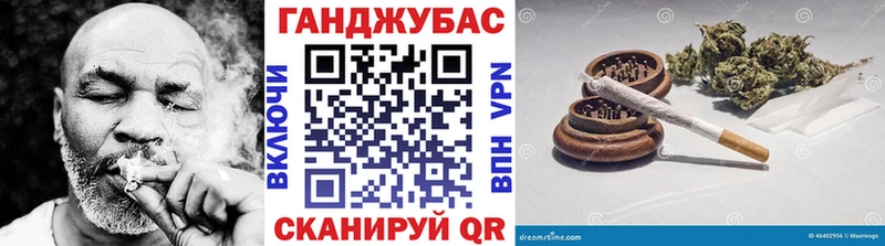 цены   Облучье  blacksprut   Шишки марихуана конопля 